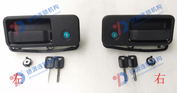 20398466 / 20398467 PREMIUM REPLACEMENT DOOR HANDLE SET FOR VOLO TRUCKS