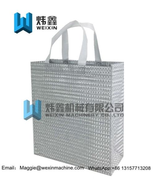 100gsm Eco glitter film lamination Non Woven Bag /Promotional Custom Laminated PP Non Woven Tote Shopping Bag