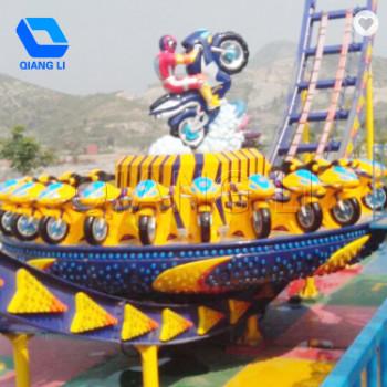 Simple Operate Amusement Park Thrill Rides 24 Persons Capacity Swing Flying UFO Rides