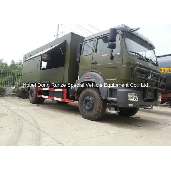 Beiben Mobile Workshop Truck For Vehicle Maintenance , Multifunctional Maintaining Truck