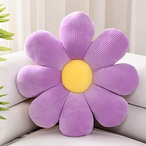 Flower Pillow,Flower Shaped Throw Pillow Christmas Decor Flower Floor Pillow,Seating Cushion,Cute Room Decor & Plush