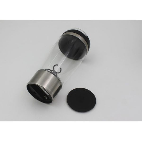 Self Stirring Plastic Coffee Cup / Self Stirring Plastic Coffee Mug With Lid, Run by 2*AAA Batteries