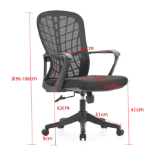 Breathable Mesh Fabric Office Swivel Chair with Adjustable Height and 200kg Weight Capacity