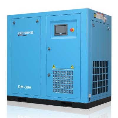 IP65 Variable Speed Screw Compressor PM Motor 30 Hp Rotary Screw Air Compressor