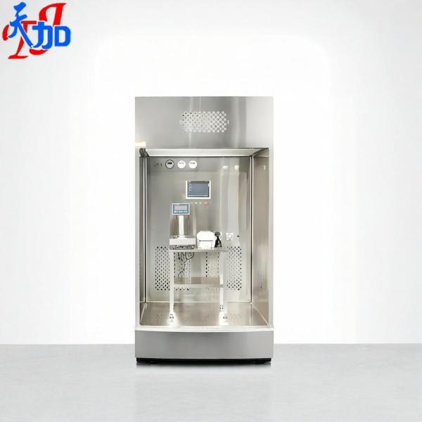 Cleanroom Sampling Booth with Advanced Air Filtration System and Adjustable Work Platform for Safe Sample Collection