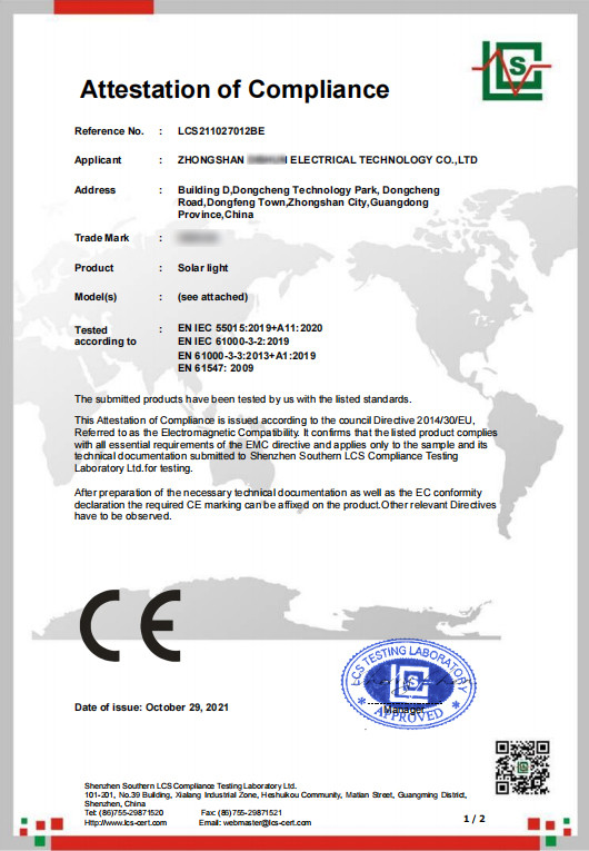 Shenzhen Bosllo Technology Co., Ltd. Сертификации