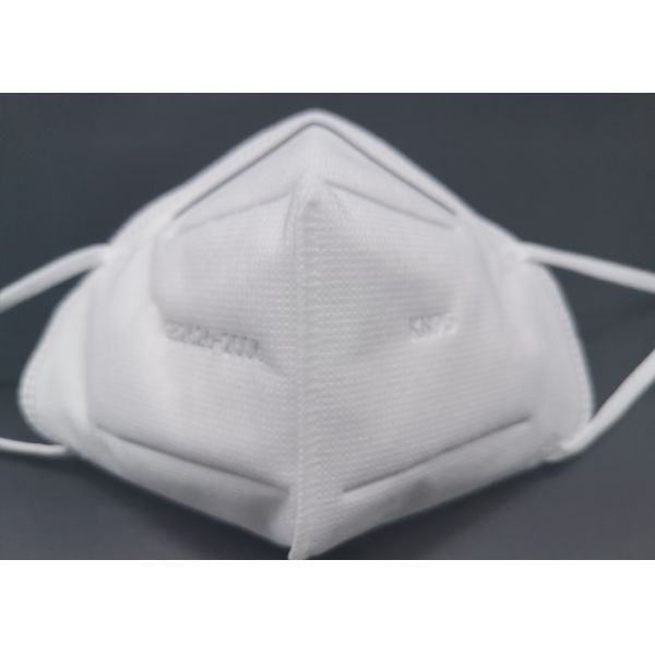 50Pcs Safety Medical Respirator N95 Mask Chemist Warehouse Skin Friendly