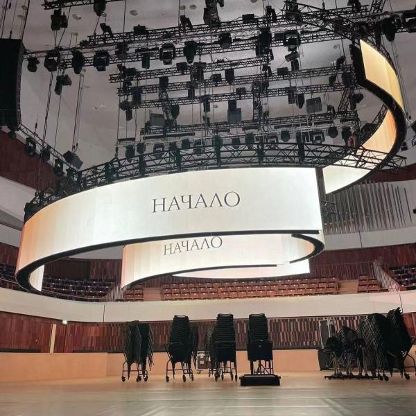 OEM P3 Flexible LED Display Screen 2500 Cd/M2 For Exhibition Hall