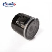 Resistencia del flujo del tubo de centro Louvered de los filtros de aceite de la eficacia que compite con alta pequeña