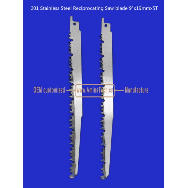 201 Stainless Steel Reciprocating Saw blade 9