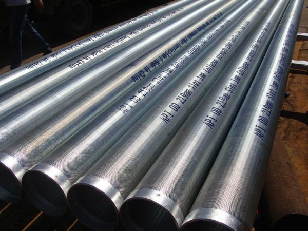 WATER WELL SCREENS FROM XINLU METAL WIRE MESH