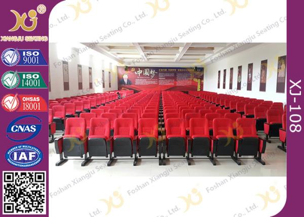 Movable Folded Church Furniture Chairs Electrostatic Spraying Feet Floor Mounted