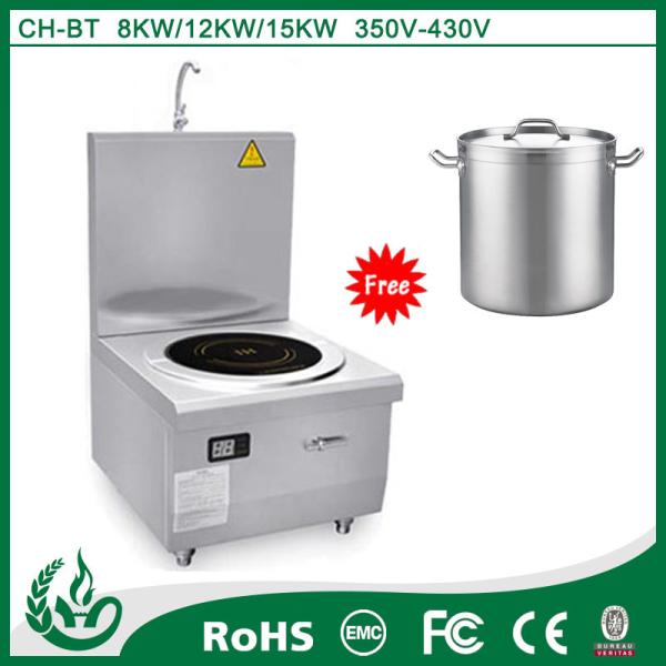 Commercial Induction Soup Cooker Electric Soup Stove 8000W For School
