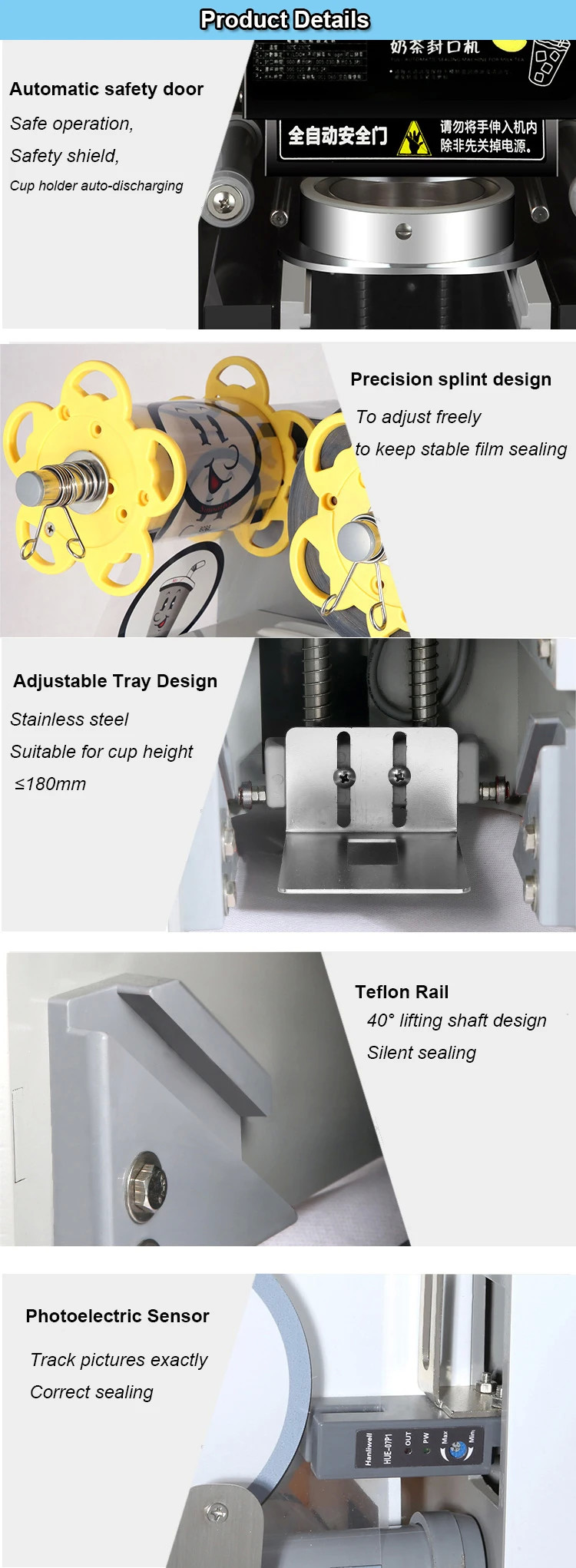 450 Вт Промышленные упаковочные машины 110 Вт Автоматическая печать стаканов