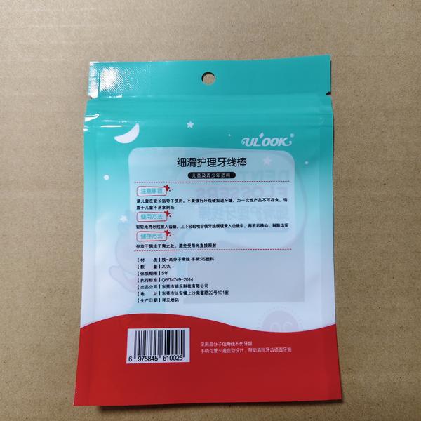 Eco-Friendly Dental Floss Picks Bag 1000ml PET/PE Transparent Packaging
