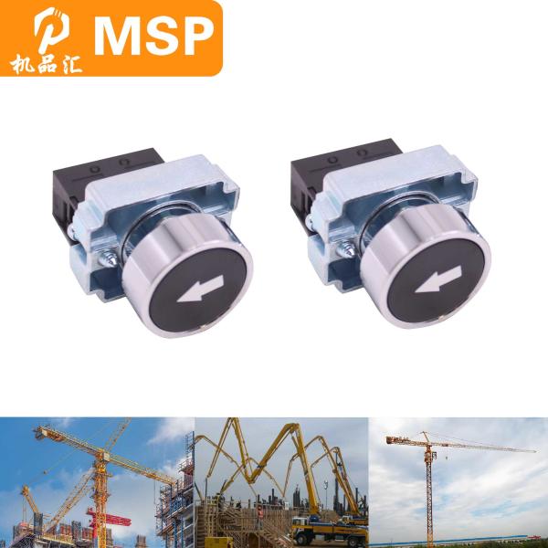Wear Tear Resist Electrical Apparatus Spare Part For Tower Crane