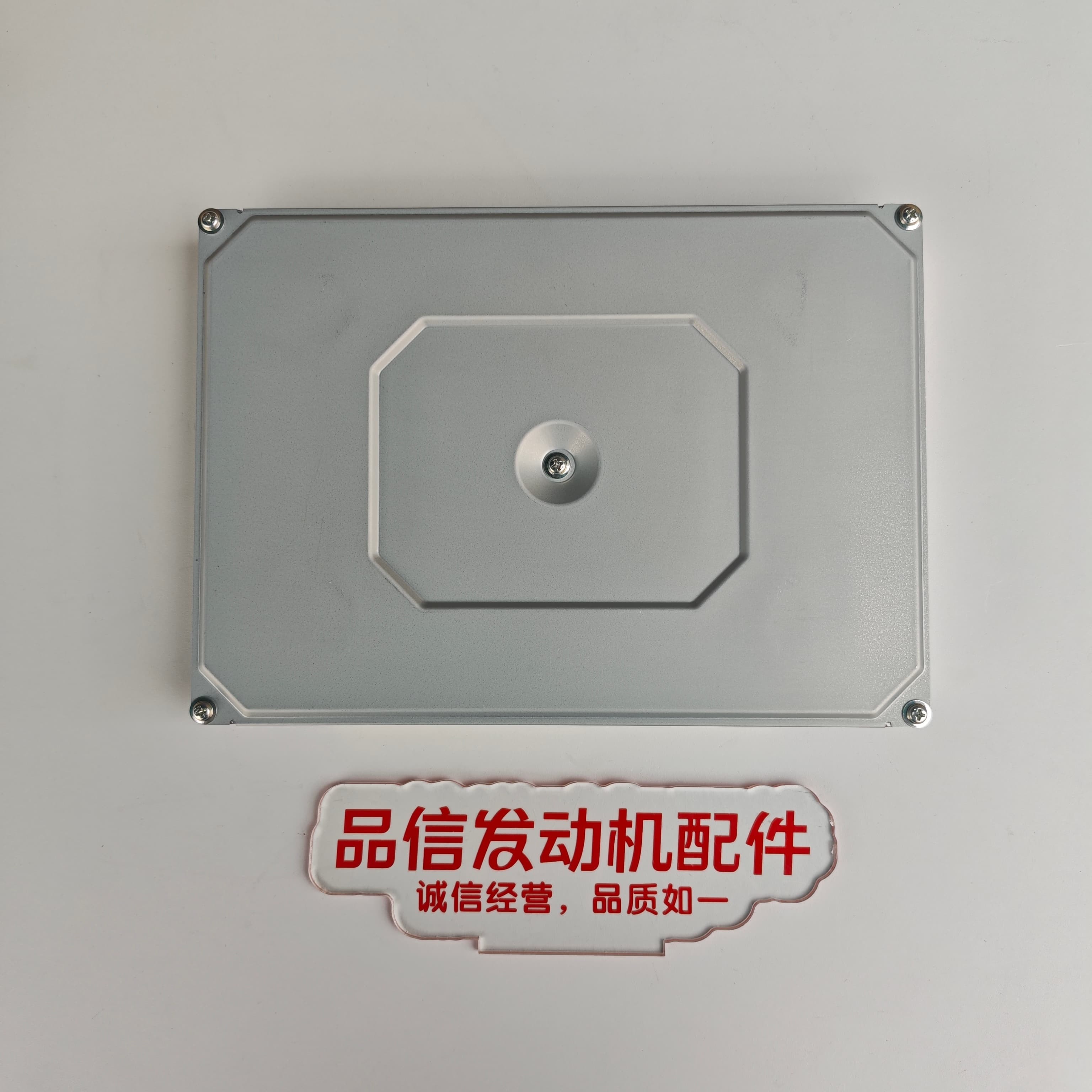 Trimble YA60055564 ECU Power Controller Replacement for HITACHI ZX130-7H Excavator