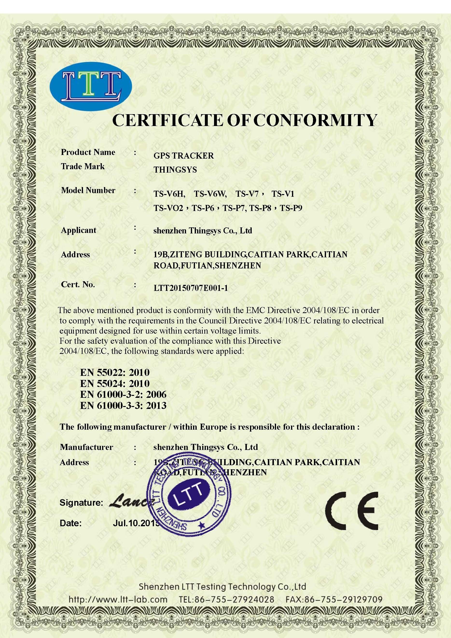 SHENZHEN YITUOWULIAN SYSTEM CO.,LTD Сертификации