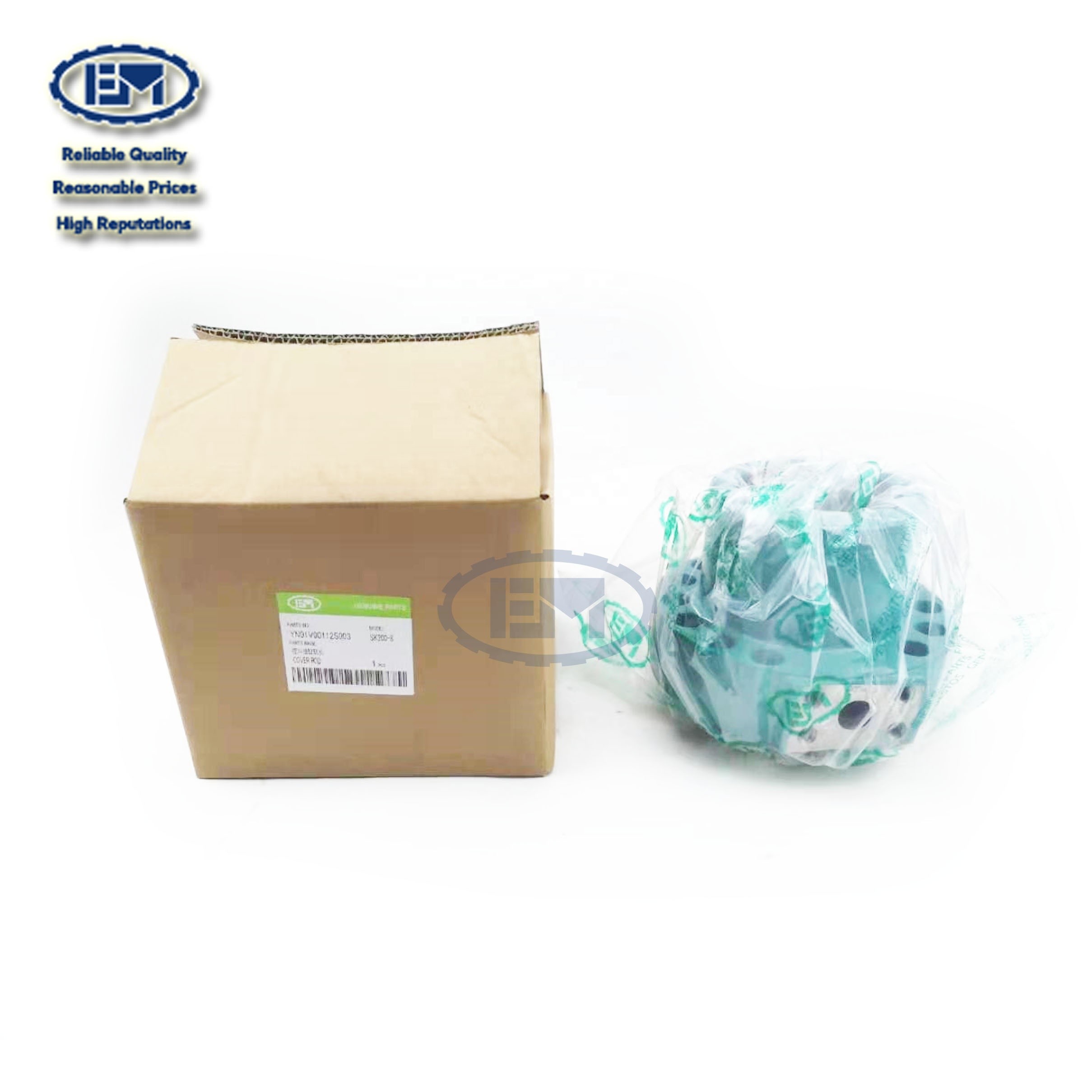Части землекопа YN01V00112S003 SK200-8 запасные 12 отверстия покрывают ведро штанги