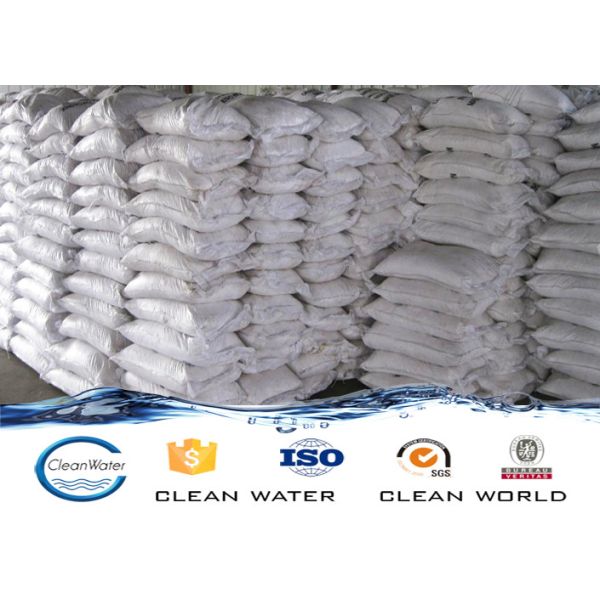 Flocculant Polyacrylamide Cpam , Cationic Polyacrylamide Water Treatment