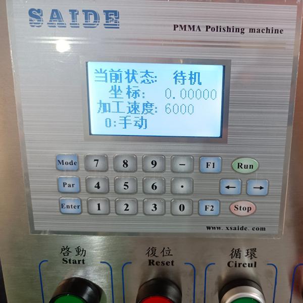 2500mm Working Length Acrylic Diamond Polisher  In Guangzhou Straight And Bevel Edge Diamond Polishing Machine