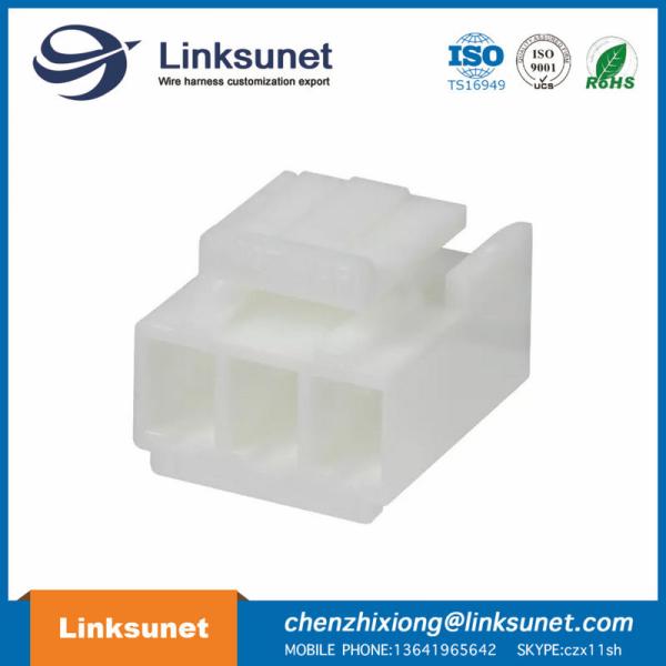 Natural Ul1015-16awg Terminal Block Connector Jst Vh Series 2.5mm Pich