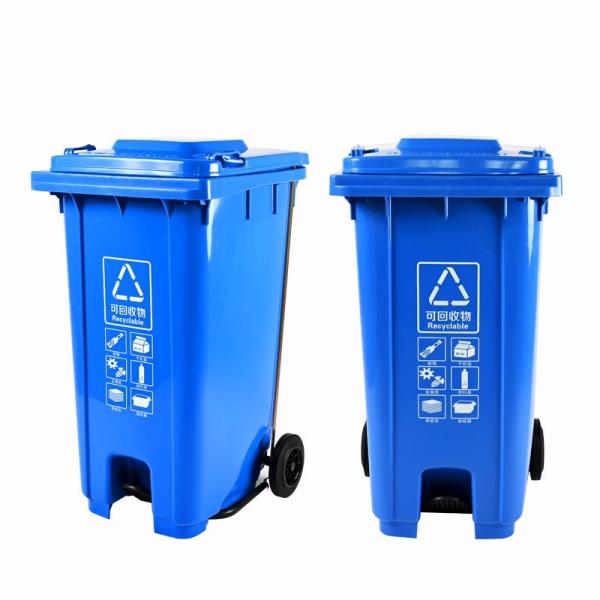 Outdoor 50 Liter Plastic Trash Can Roller Foot Clamshell Smart Bucket Bottom Raised Plastic Trash Can Wheeled Garbage Can