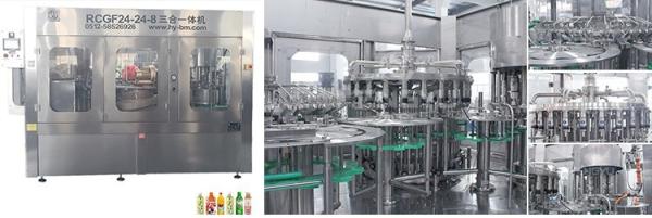 High-Speed Juice Making Machine Automatic Fresh  Sterilization With Pulp Hot Filling Line  Bottle Beverage Packing Machine