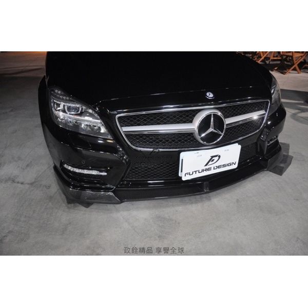 Губа фронта волокна углерода W218 CLS AMG