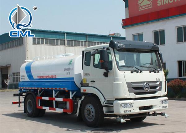 15000L EURO II Oil Tanker Truck / 4*2 Sinotruk Howo Tanker Truck