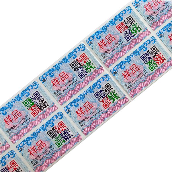 Customizable logo Size Holographic Electronics Anti-Anti-ounterfeiting Label Stickers Serial Numbers Qr Code