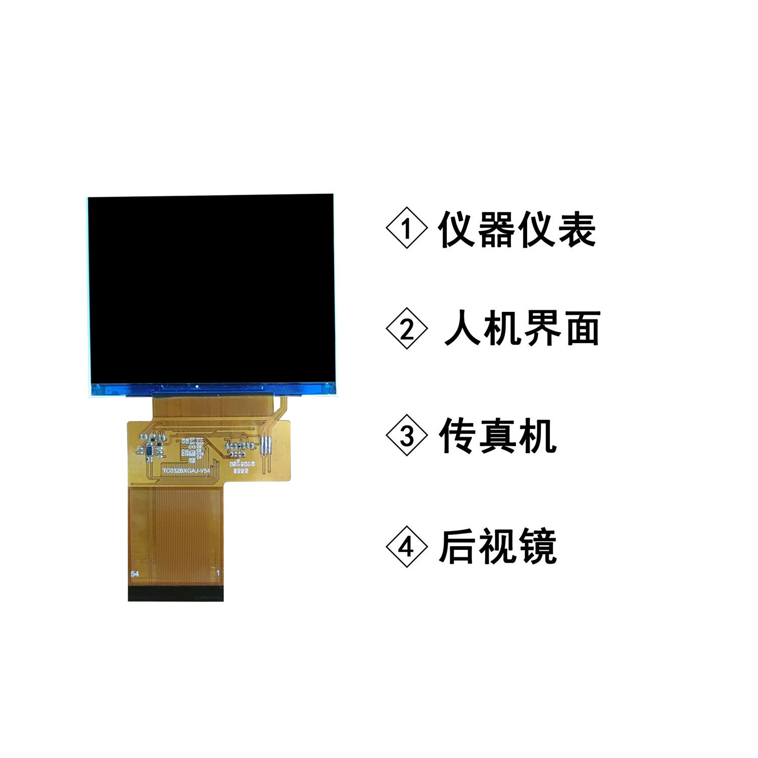 3.2 дюймовый TFT дисплейный модуль 1027 x 768 разрешение RGB 24 бит интерфейс 300C/D