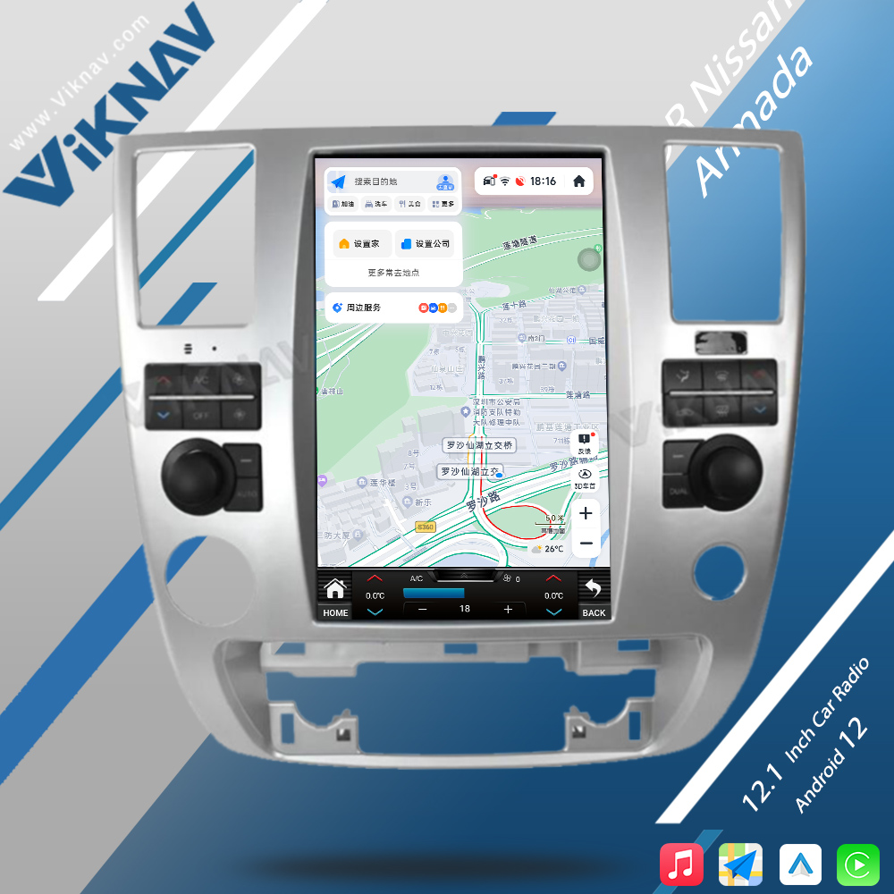 Viknav Android Авто сенсорный экран Автомобильное радио 12,1 дюйма Для Nissan Armada 2009-2010 GPS навигационный головной блок Видеоплеер