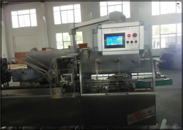 Cosmetic Packaging Machine Automatic Carton Box Packing Machine For Hair Creams/ Ointment