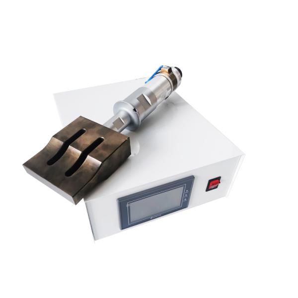 2000W FFP2 Mask Portable Ultrasonic Welder 20khz 15khz
