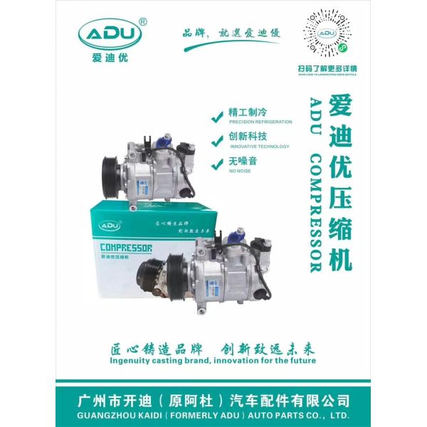 OEM Air Conditioning Compressor for Toyota Camry 883100R014 883100R013 with 12V Power