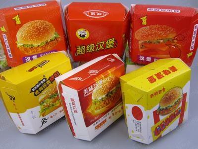 Hamburger paper box