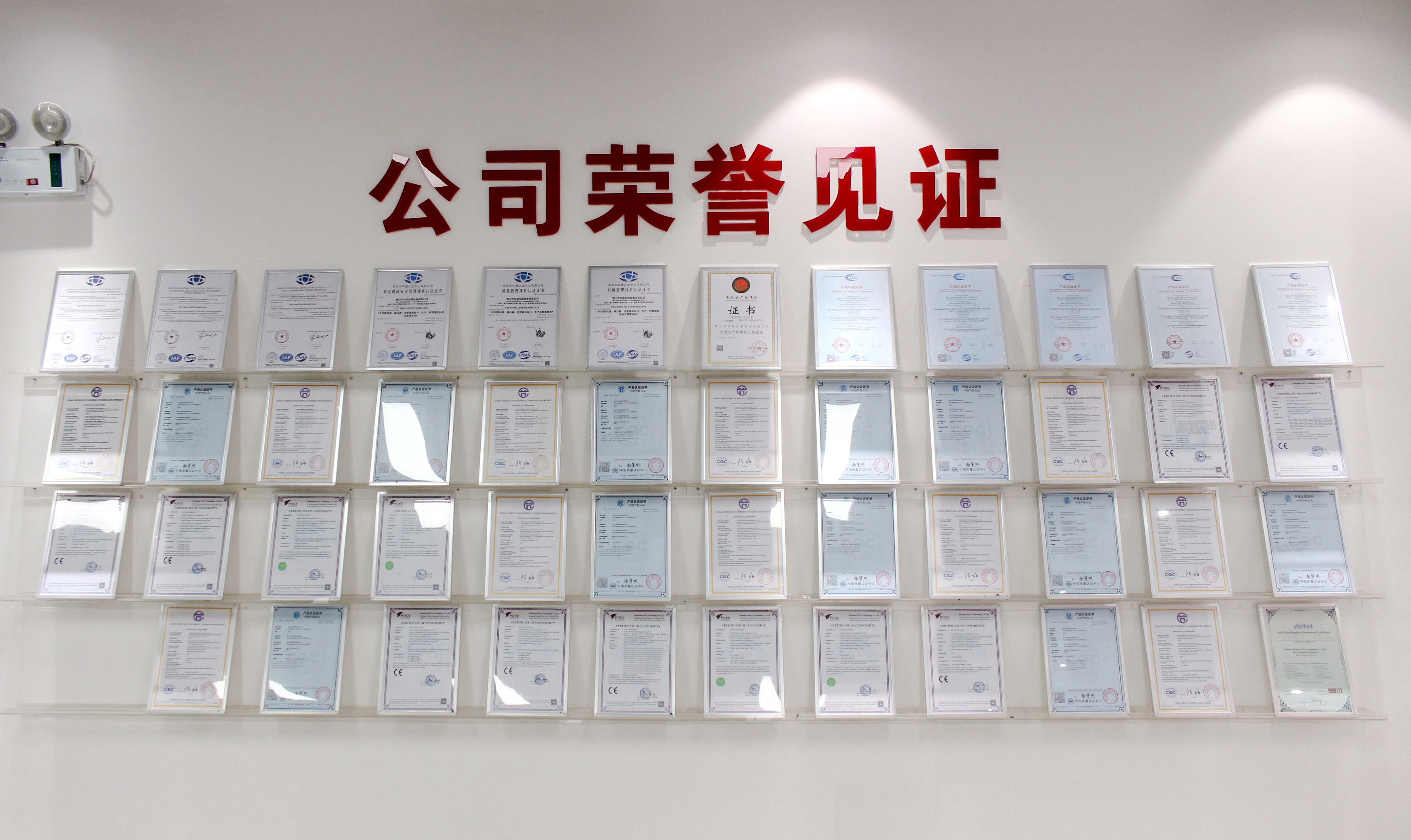 Низкочастотный 380В Eaton 93PR BMS 3 Фаза 25кВт Онлайн UPS для промышленных применений