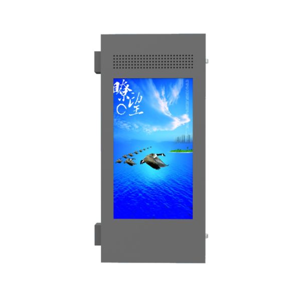 Customized 70 Inch Vertical Outdoor Touch Kiosk With One Year Warranty