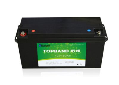 Low Self Discharge Bluetooth Lithium Battery 12V 150Ah No Memory Effect