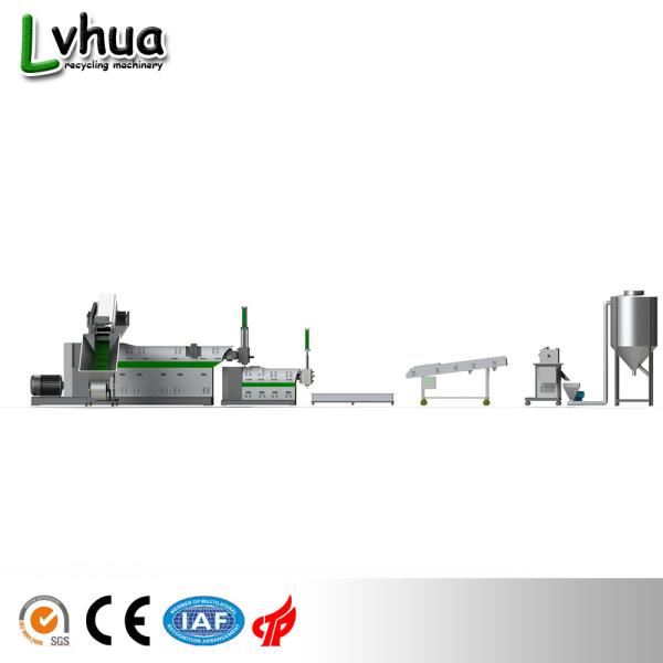 Wet Film Plastic Recycling Equipment Pelletizing Line Power Saving Industrial