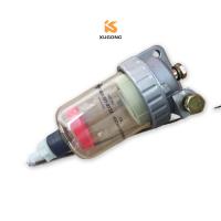 Filtre de séparateur d'eau pour moteur diesel 600-311-9732 Pour PC100 PC100L PC1100 PC1100SP PC120 PC128US PC130 PC138US PC16