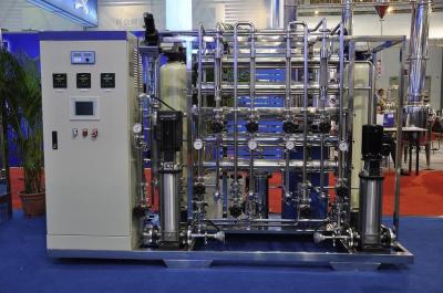 US DOW Reverse Osmosis RO Water Purification Machines With 1000L/H