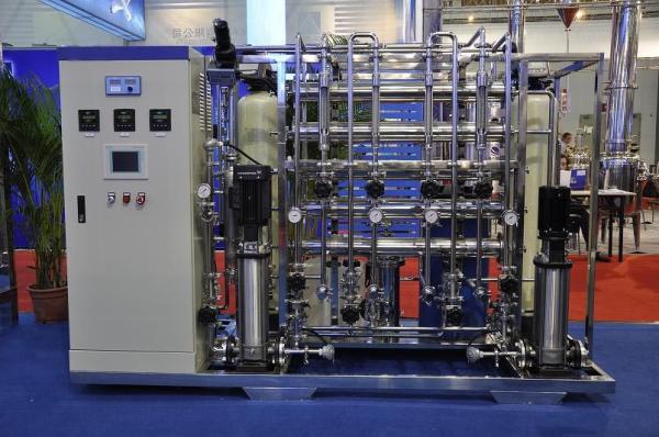 99% Desalt Rate Water Purification Machines For Pharmaceutical Machinery