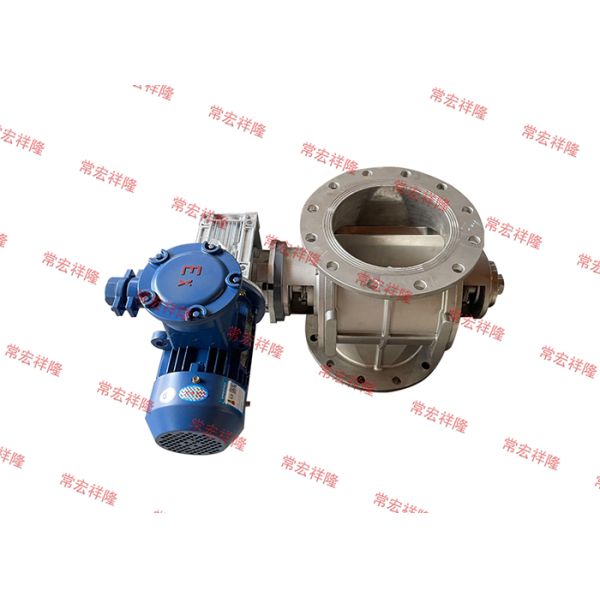 380V 440V 220V Диспенсер Нержавеющая сталь вращающий клапан Пневматический