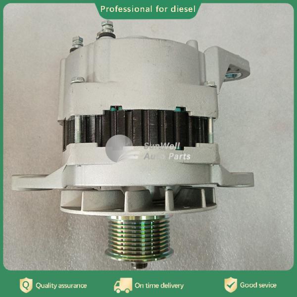 China supply NT855 Original Diesel Generator Alternator 3935530