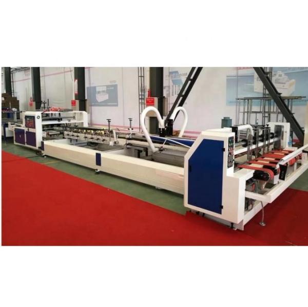 máquina 200pcs/minuto de Gluer da caixa da caixa 12kw