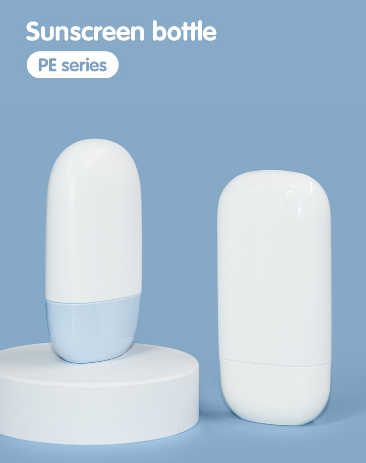 30ml/50ml Customized Color And Logo PE Sunscreen Bottle Skin Care Packaging UKL33G