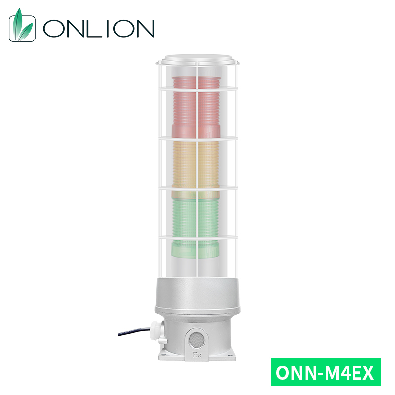 ONN-M4EX IP66 Explosion Proof LED Signal Tower Light Aluminum Alloy Industrial Signal Light With Buzzer