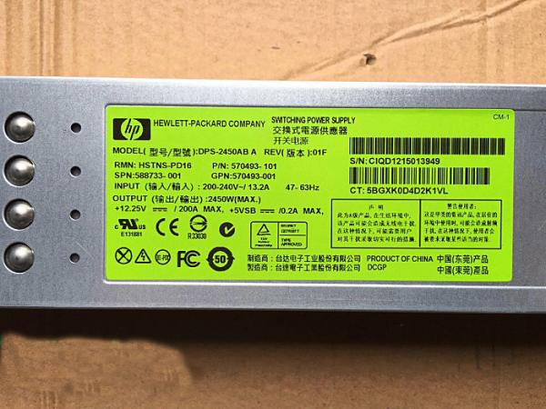 HP Bladecenter C-Class C7000 2450W Power Supply 488603-001 500242-001